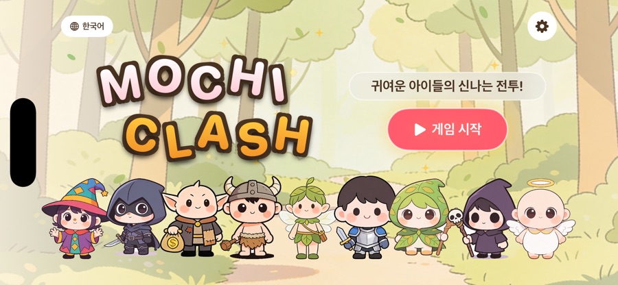 Mochi Clash